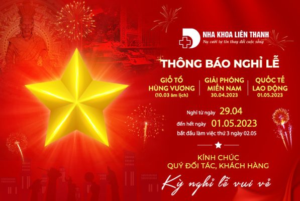 Thông Báo Nghỉ Lễ